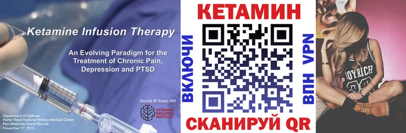 купить  сайты  Перевоз  kraken рабочий сайт  дарк нет официальный сайт  КЕТАМИН ketamine 