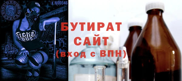 дживик Михайловск