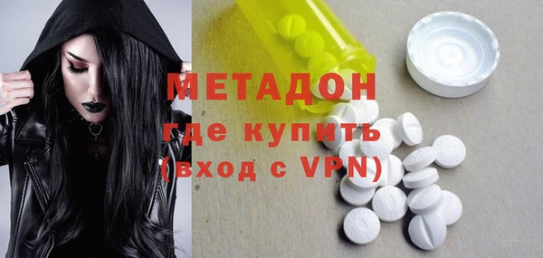 гидропоника Михайловка