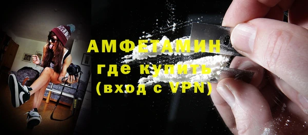 дживик Михайловск