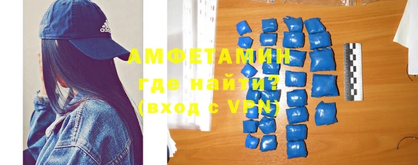 прущая мука Михайлов