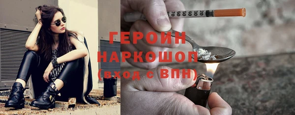 дживик Михайловск