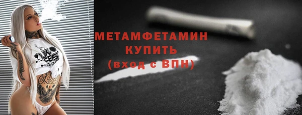 дживик Михайловск