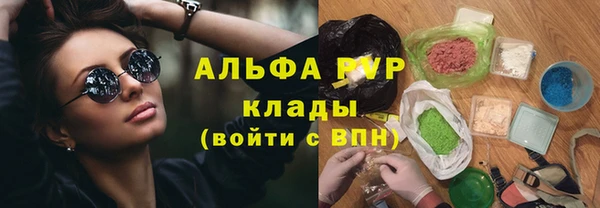 прущая мука Михайлов