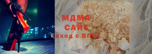 прущая мука Михайлов