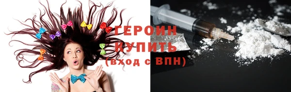 прущая мука Михайлов
