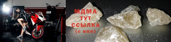гидропоника Михайловка