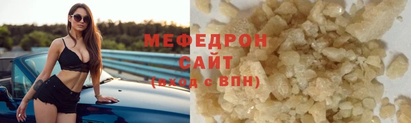 дживик Михайловск