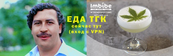 гидропоника Михайловка