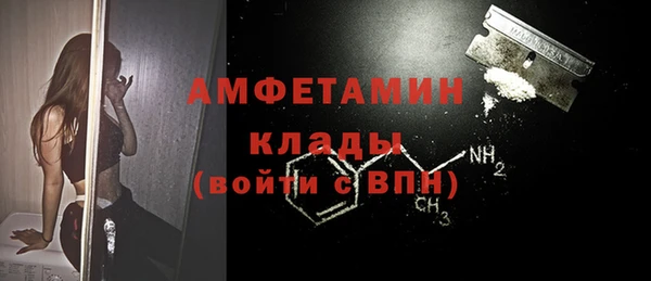 PSILOCYBIN Медногорск