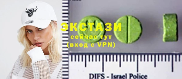 mix Медвежьегорск