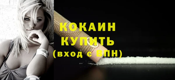 прущая мука Михайлов