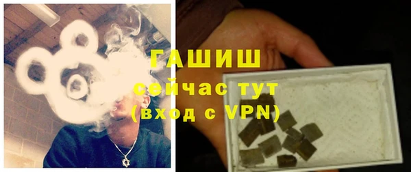 гидропоника Михайловка