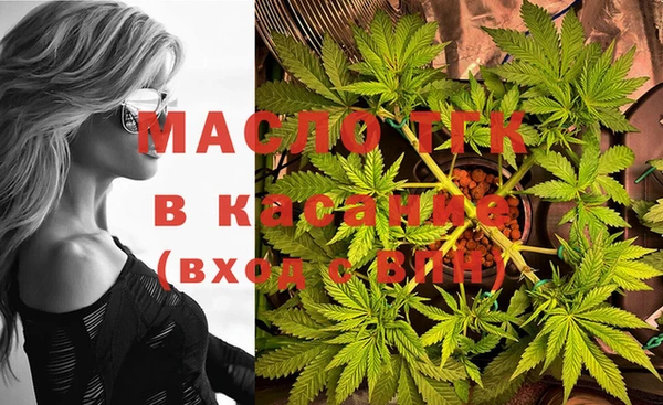 гидропоника Михайловка
