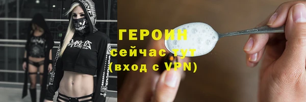 дживик Михайловск