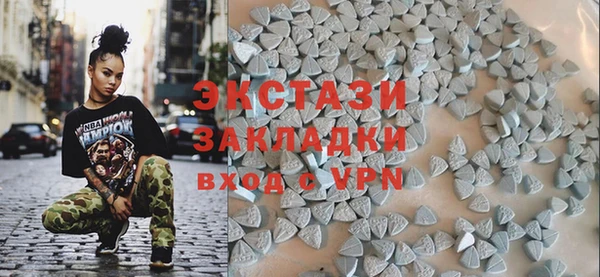 гидропоника Михайловка