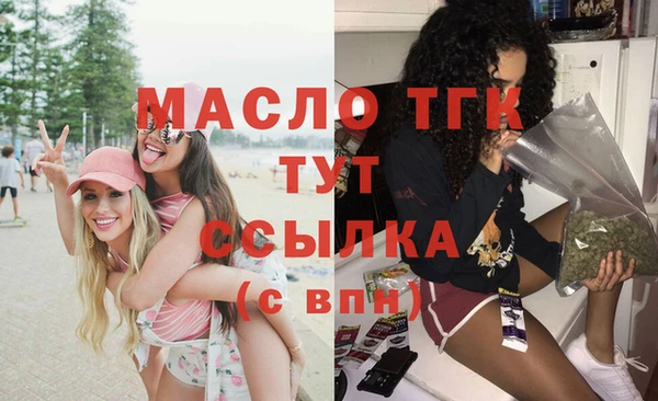 прущая мука Михайлов