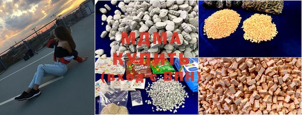 гидропоника Михайловка
