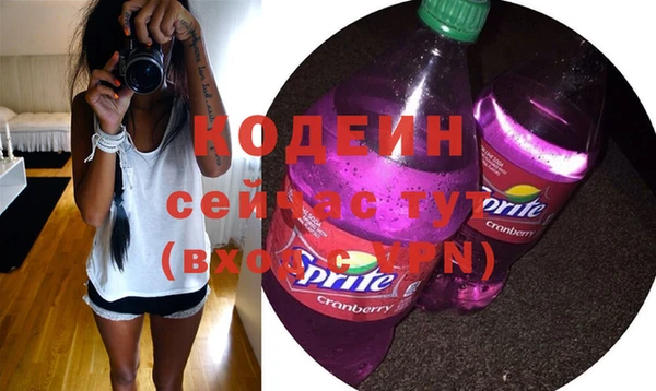 прущая мука Михайлов