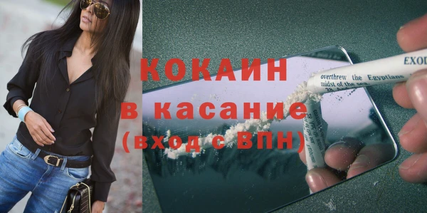 прущая мука Михайлов