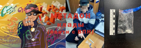марки lsd Мегион