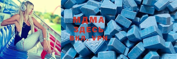 гидропоника Михайловка