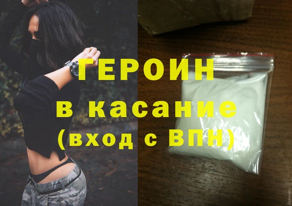прущая мука Михайлов