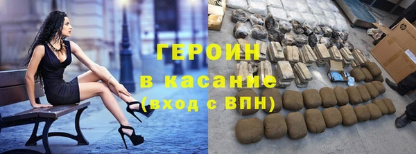 прущая мука Михайлов