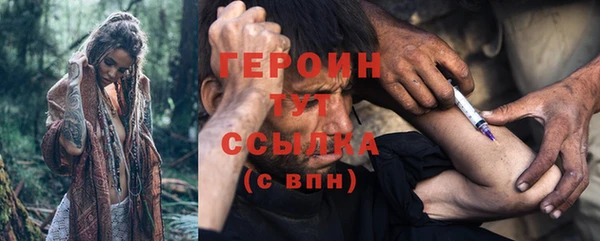 mix Медвежьегорск