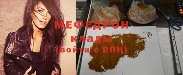 прущая мука Михайлов