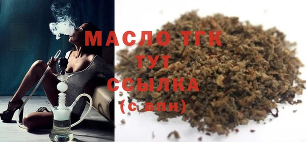 PSILOCYBIN Медногорск