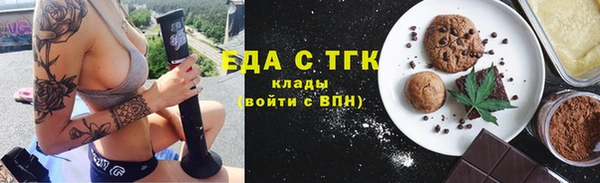 прущая мука Михайлов