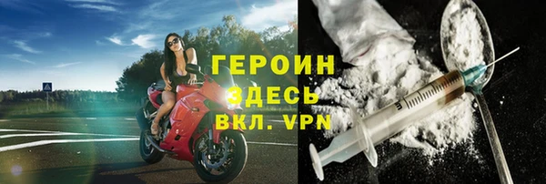 дживик Михайловск