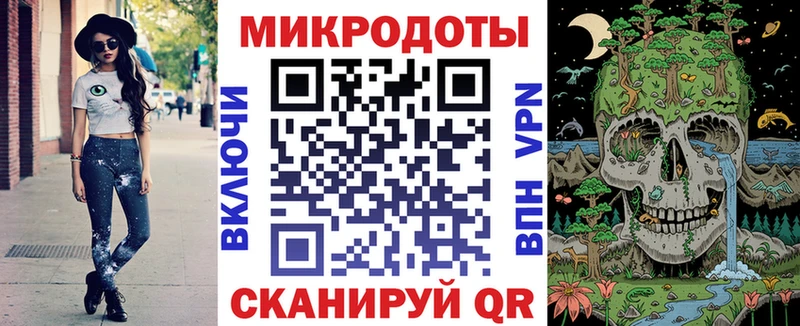 купить закладку  Перевоз  Галлюциногенные грибы Psilocybine cubensis 